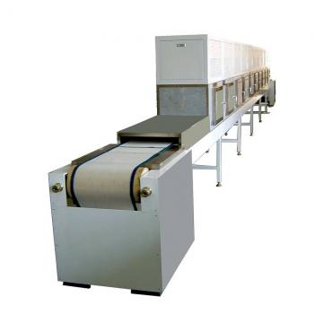 Tunnel drying equipment microwave drying oven industrial dehydration equipment